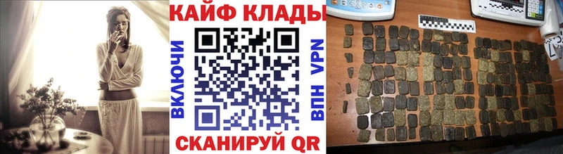 Какие есть наркотики Злынка A-PVP  Меф мяу мяу  ГАШИШ  Метамфетамин  Кокаин  Канабис  АМФ 