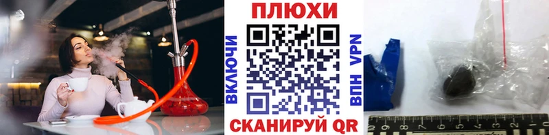 Гашиш гарик  Злынка 