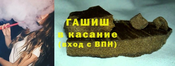 MESCALINE Вязники