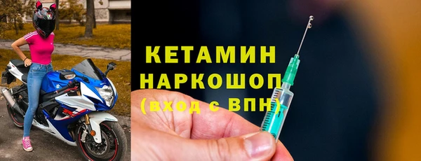 мдпв Вяземский