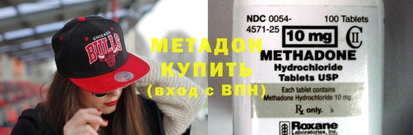мдпв Вяземский