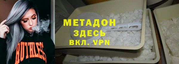 MESCALINE Вязники