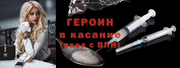 мдпв Вяземский