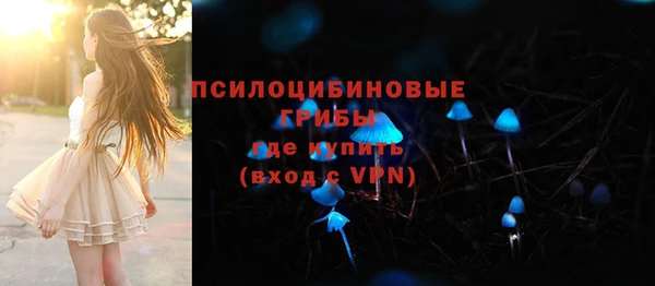 круглые Волосово