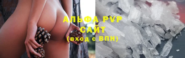 каннабис Ростов