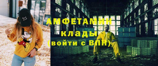 синтетический гашиш Остров