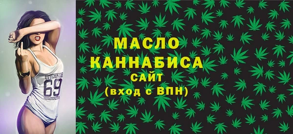 MESCALINE Вязники