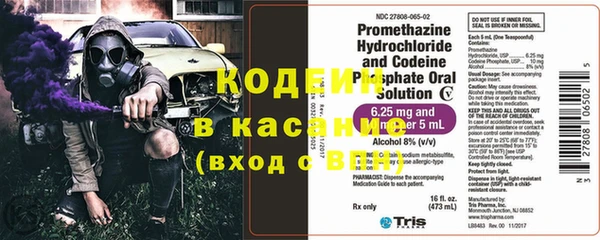 MDMA Premium VHQ Горно-Алтайск