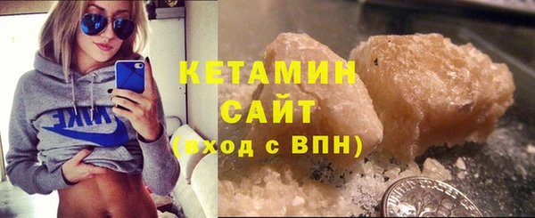 MESCALINE Вязники