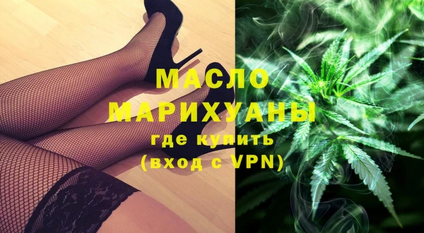 MESCALINE Вязники